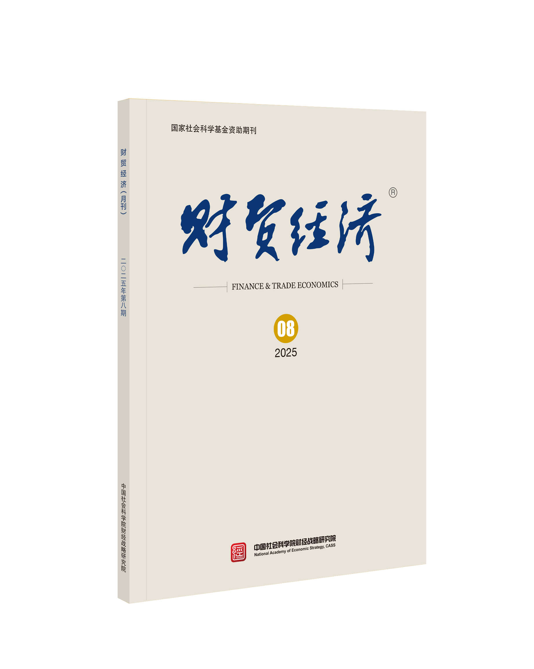 图书